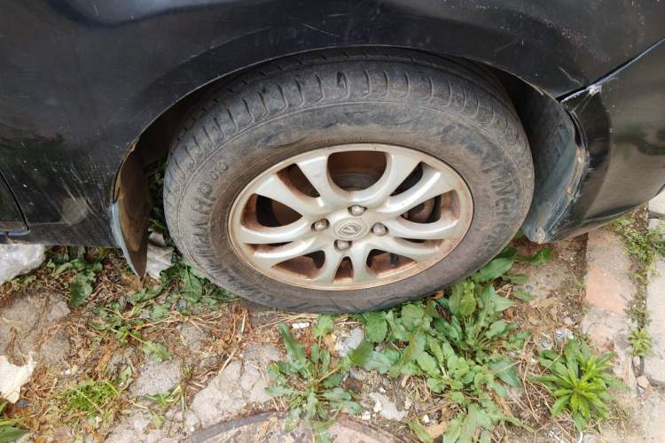 Used CHANGAN Alsvin 2012 Sedan 1.5L Manual Luxury Model
