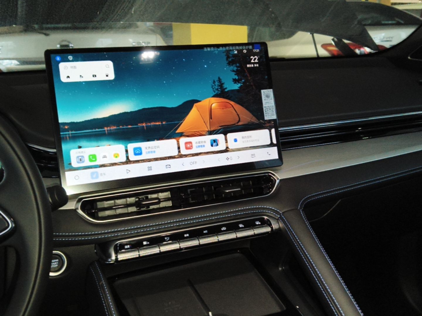 Geely Auto Preface 2026 Model Oriental Yao 1.5TD Kunlun Edition — снимка 15