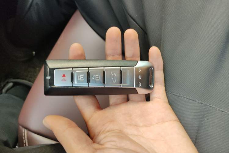 Used Wey VV5 2017 2.0T Ultra-Luxury Version Vehicle Key