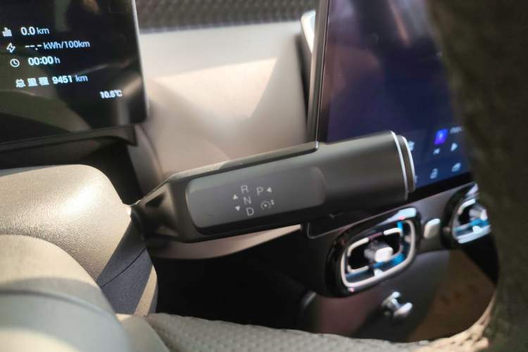 Used AION UT 2025 420 Prestige Edition