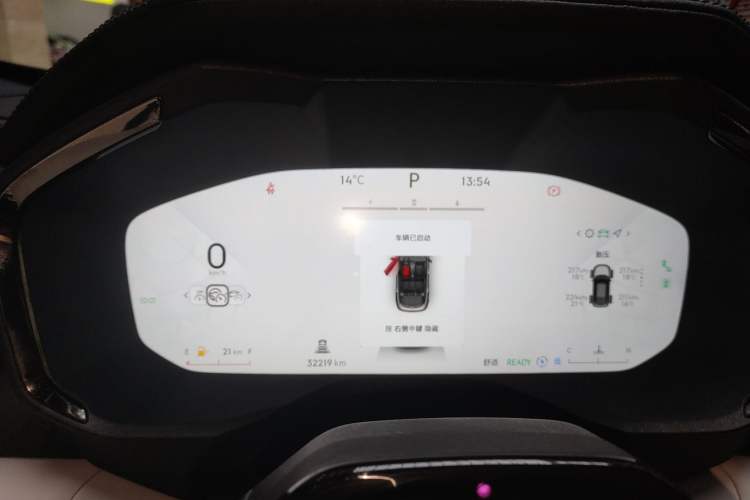 Used Lynk & Co 01 2023 1.5TD EM-F Dawn