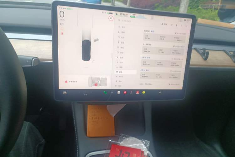 Used Tesla Model Y 2022 Rear-Wheel-Drive Version
