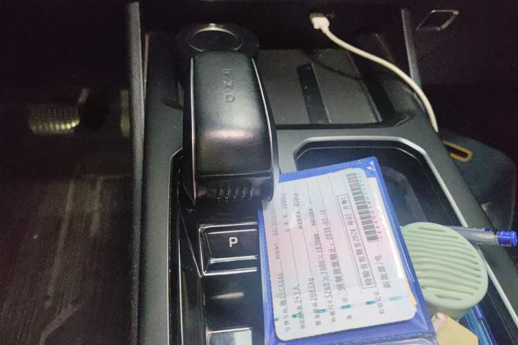 Used Radar Horizon 2023 410 km Entrepreneur Edition Gear Lever