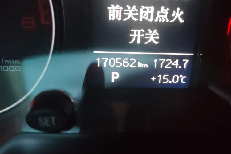 Used Audi Q5 2015 40 TFSI Trendy Edition