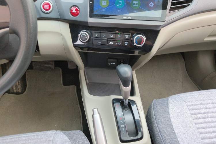 Used Honda Civic 2014 1.8L automatic comfort version