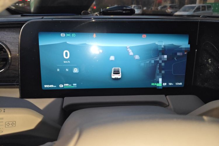 Used Leapmotor C11 2021 Deluxe Edition