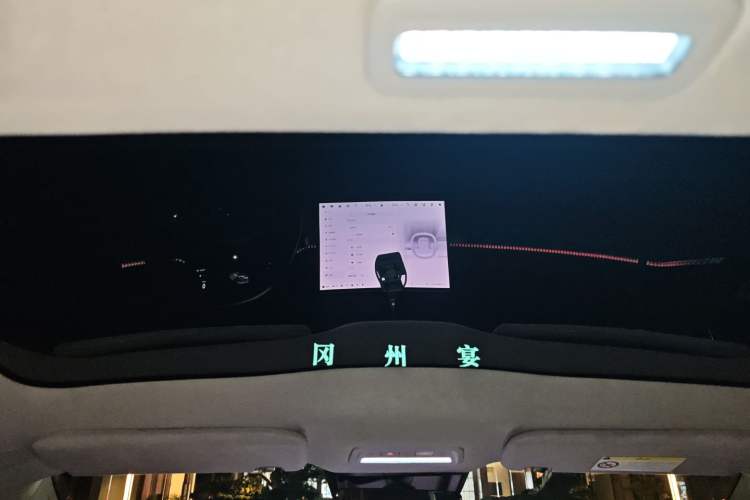 Used Zeekr 007 2024 Rear-Drive Intelligent Driving Version 100 kWh Headliner