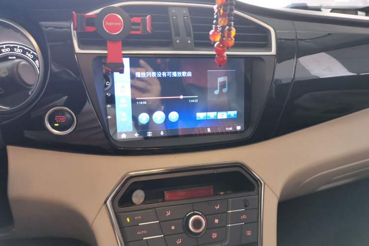 Used MG GS 2015 1.5TGI TST Luxury Edition
