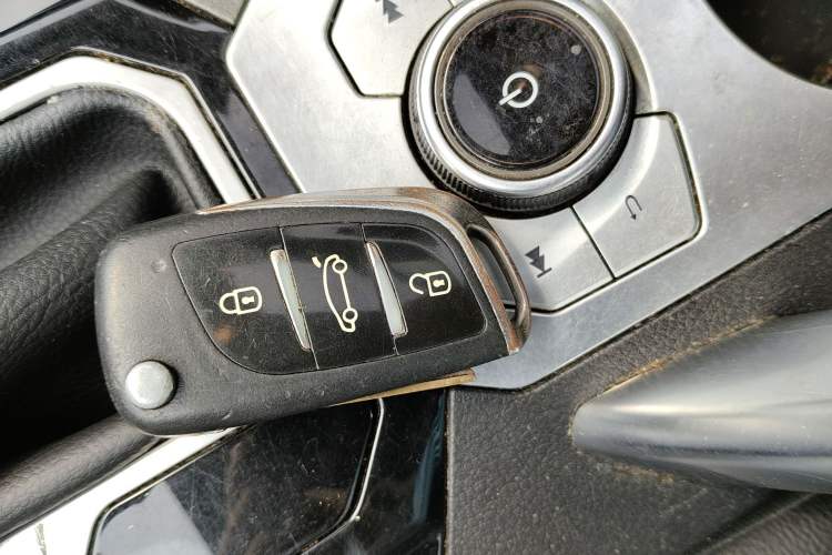 Used Haima S5 2019 230T Automatic Luxury Edition Vehicle Key