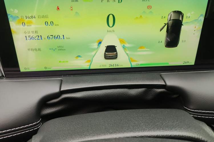 Used NETA U 2021 Pro 400 Cruiser Edition