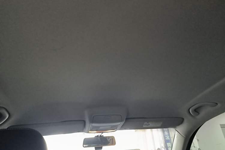 Used Volkswagen Tiguan 2016 300TSI Automatic Two-Wheel Drive Trend Edition Headliner