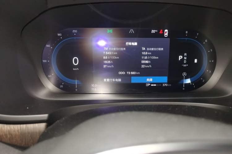 Used Volvo V90 2022 Cross Country B5 AWD Prestige Edition
