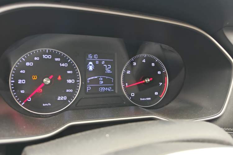 Used Roewe RX3 2020 1.6L CVT Lion's Throne 4G Connected Flagship Edition