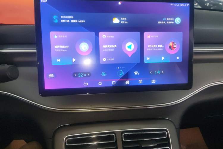 Used BYD Destroyer 05 2023 Champion Edition DM-i 55KM Luxury Model