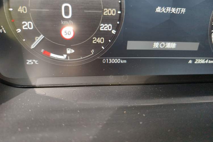 Used Land Rover Defender 2025 110 3.0T P400 – Dynamic HSE