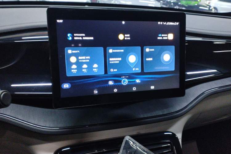 Used BYD Qin PLUS 2024 HONOR Edition DM-i 55KM Leading Model
