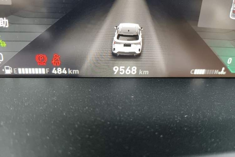 Used Lynk & Co 06 2023 Remix 1.5T Dynamic Halo