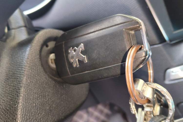 Used Peugeot 408 2014 1.8L Automatic Luxury Edition Vehicle Key