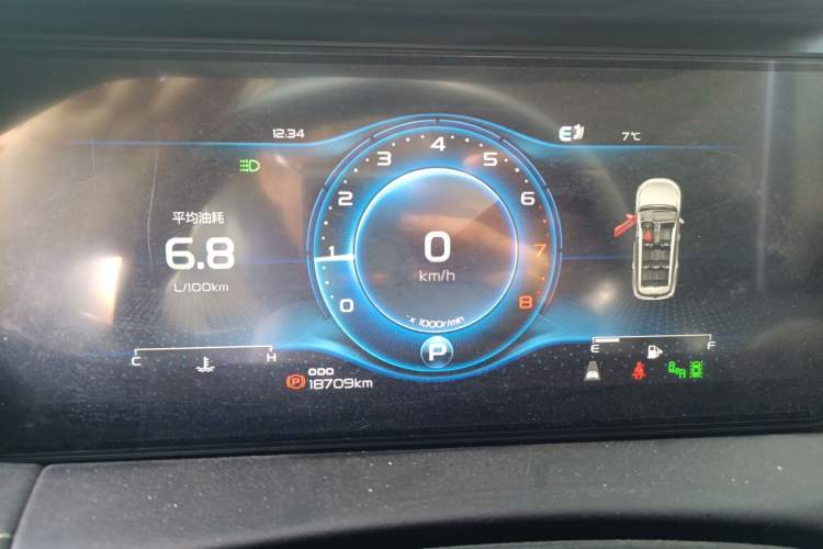 Used Geely Auto Haoyue 2020 1.8TD DCT Flagship 7-Seater
