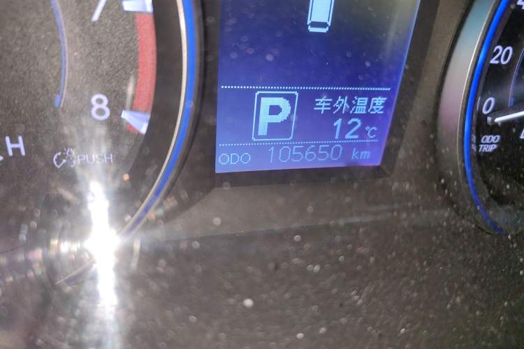 Used Toyota Highlander 2015 2.0T Two-Wheel Drive Elite Edition 7 Seats