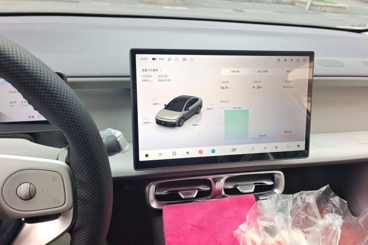 Used Leapmotor B01 2025 650 Enjoyment Edition