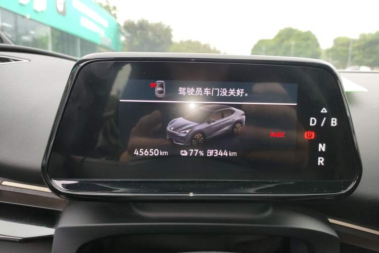 Used Volkswagen ID.UNYX 2024 Pro Long-Range Version
