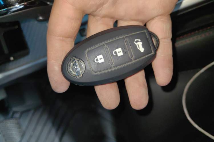 Used Nissan Teana 2016 Revised Version 2.0L XL Comfort Edition Vehicle Key