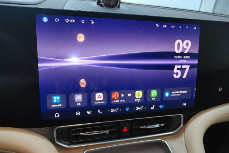 Used Hima AITO M9 2024 Range-Extended Ultra Version 42 kWh 6-Seater Model
