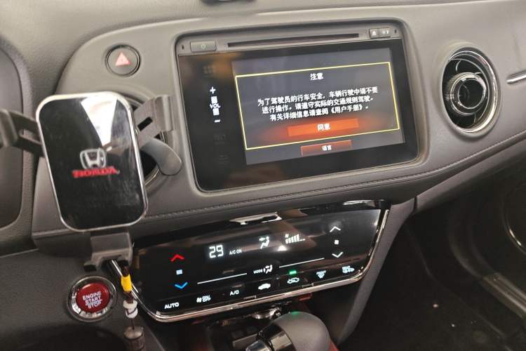 Used Honda XR-V 2015 1.8L VTi CVT Luxury Edition