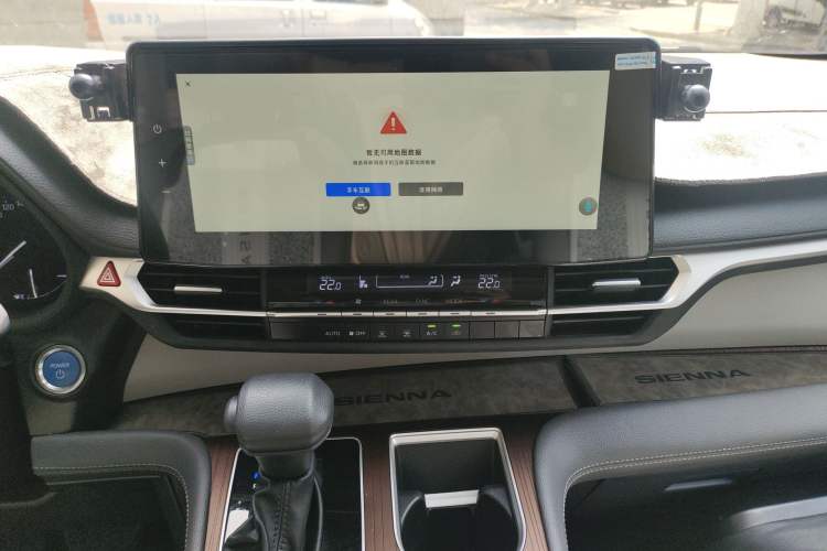 Used Toyota SIENNA 2023 2.5L Hybrid Comfort Edition Audio And AC Panel