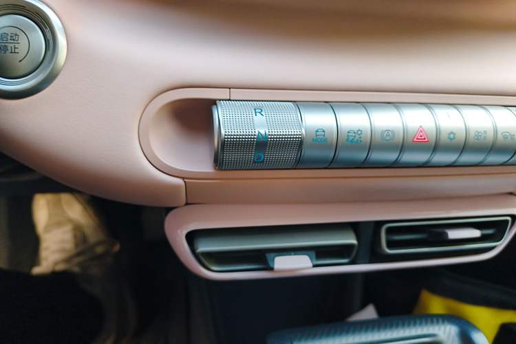 Used BYD Seagull 2025 305 km Free Version