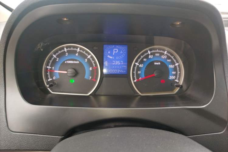 Used Karry K50 2015 1.5L Automatic Luxury Model
