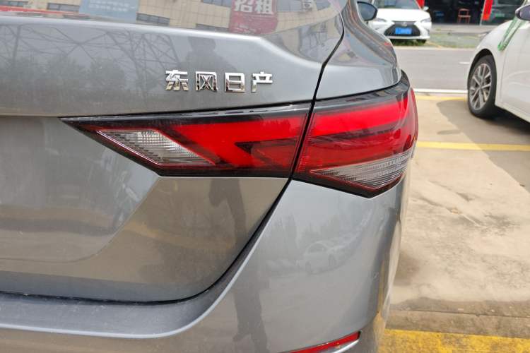 Used Nissan Sylphy 2021 1.6L XL CVT Enjoyment Edition