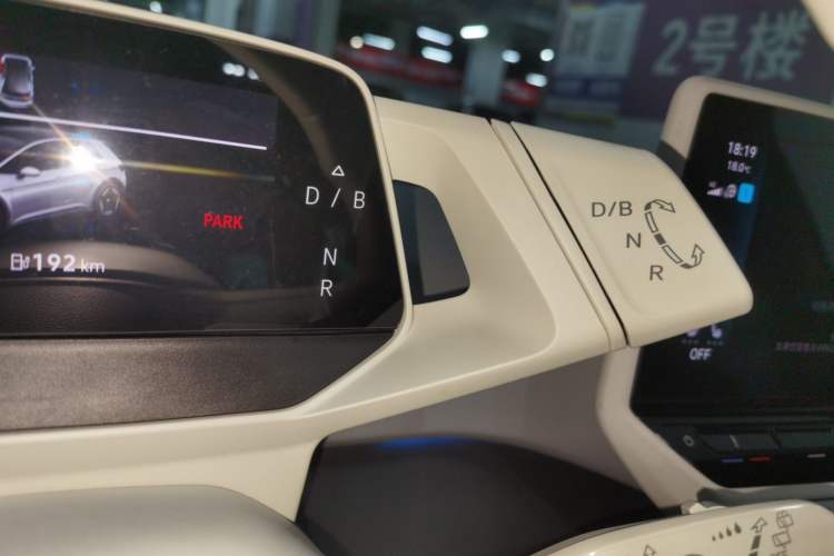 Used Volkswagen ID.3 2022 Pro Smart Edition Gear Lever