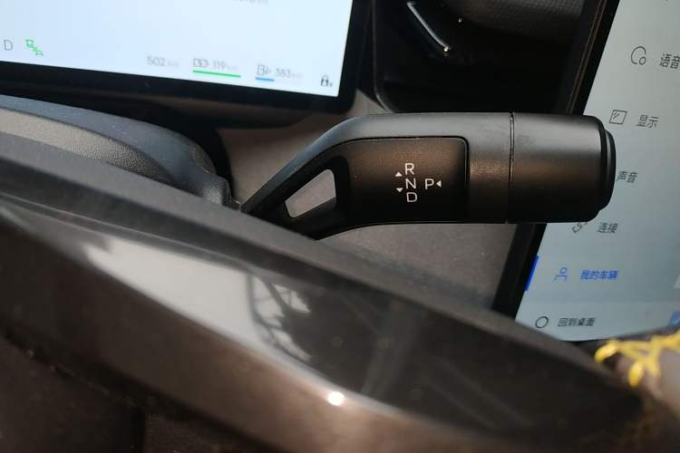 Used Lynk & Co 08 EM-P 2023 120km Long-Range Halo