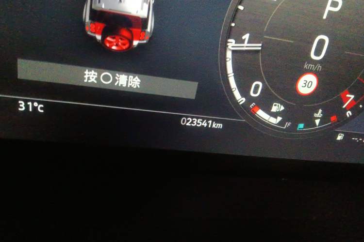 Used Land Rover Defender 2024 110 3.0T P400 XS Odometer Close Up