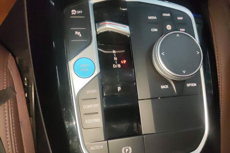 Used BMW iX3 2023 Leading Model Gear Lever