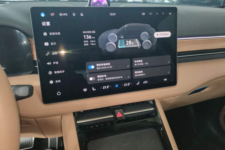 Used Hima AITO M5 2024 Extended-Range Max RS Four-Wheel Drive Advanced Intelligent Driving Version
