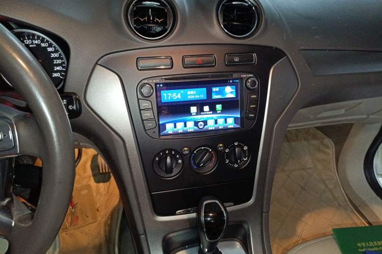 Used Ford Mondeo 2013 2.3L Fashion Edition Audio And AC Panel