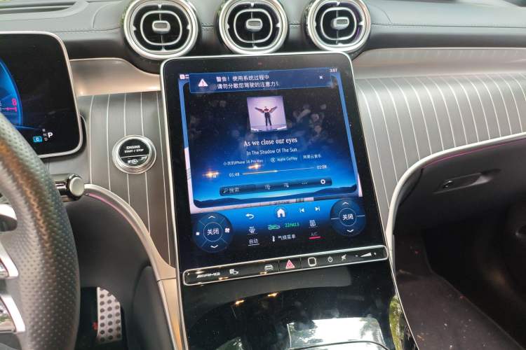 Used Mercedes-Benz GLC AMG 2024 AMG GLC 43 4MATIC Audio And AC Panel