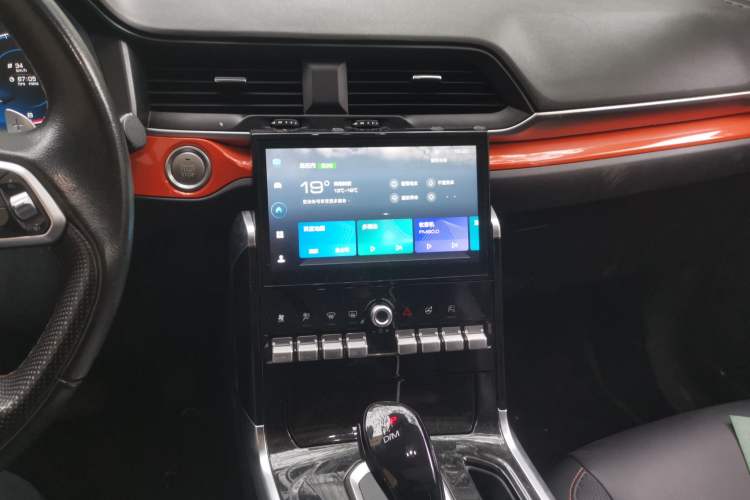 Used Haval H4 2019 1.5 GDIT Pro Version China VI Standard Audio And AC Panel