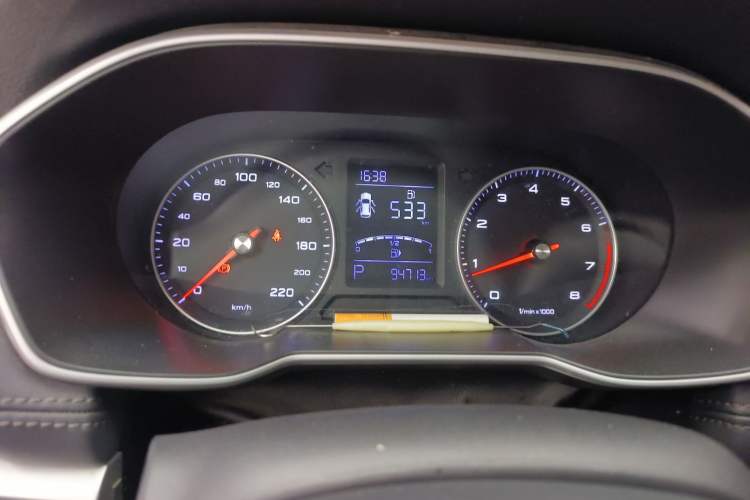 Used Roewe RX3 2020 1.6L CVT 4G Connected Ultra-Fun Elite Edition