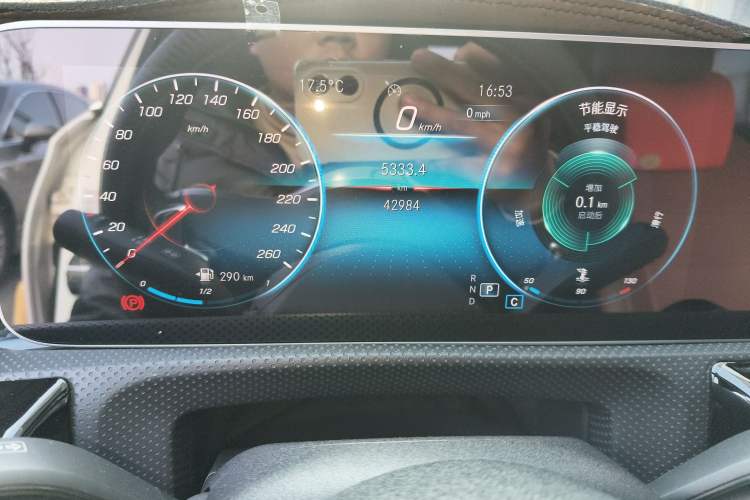 Used Mercedes-Benz A-Class 2020 Restyled A 200 L Sport Sedan Fashion Version