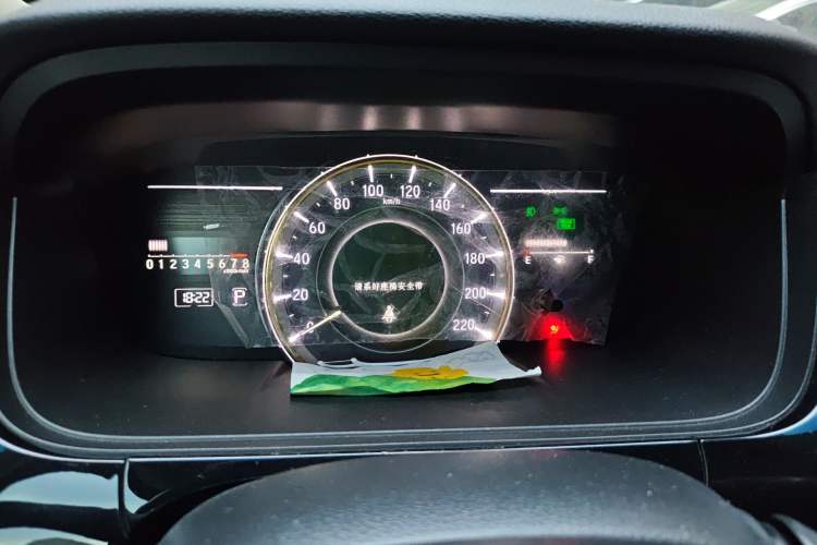 Used Honda Elysion 2016 2.4L Luxury Edition