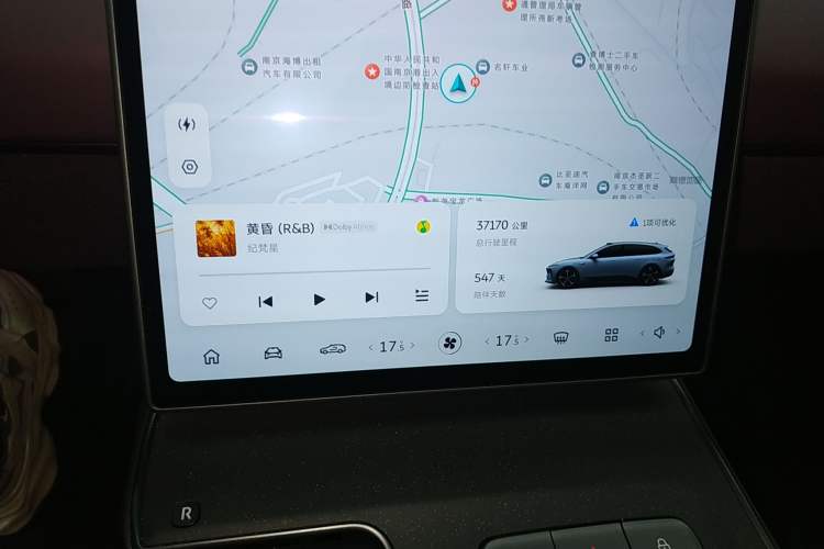 Used Nio ET5T 2024 75kWh Touring Instrument Cluster