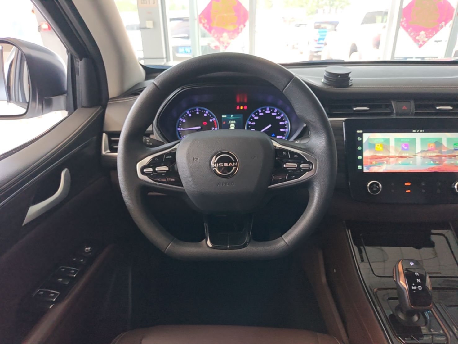 Dongfeng Ruichi 7 2022 2.0T Automatic Two-Wheel Drive Gasoline Standard Version with Long Cargo Bed 4K31 — снимка 13