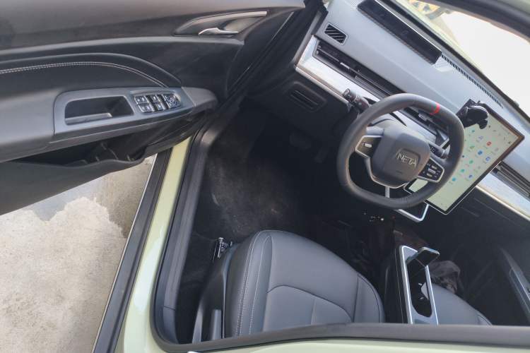 Used NETA AYA 2023 401
