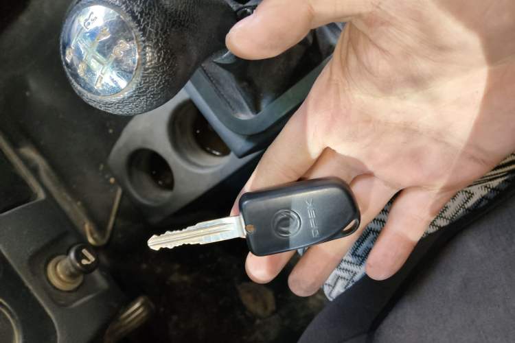 Used Dongfeng Xiaokang K07S 2016 1.2L Practical Version DK12-10 Vehicle Key