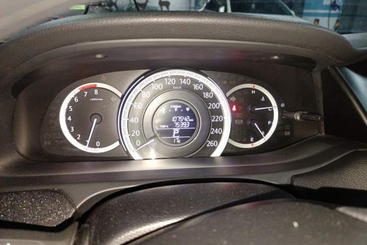 Used Honda Accord 2015 2.0L LX Comfort Edition
