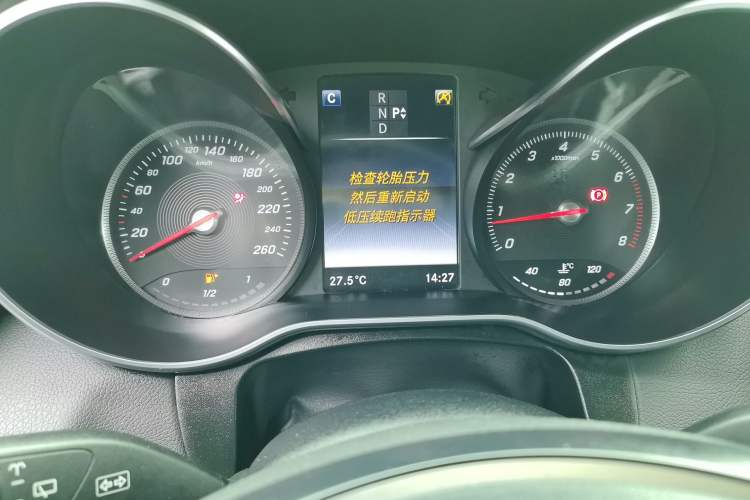 Used Mercedes-Benz GLC 2019 GLC 260 L 4MATIC Dynamic Model Instrument Cluster